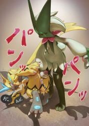 anthro ballbusting cock_and_ball_torture duo female generation_7_pokemon generation_9_pokemon genital_torture hauberk888 legendary_pokemon male male/female meowscarada nintendo pokemon pokemon_(species) pokemon_sv zeraora