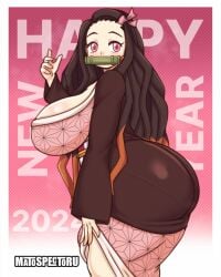 1girls aged_up alternate_breast_size ass bamboo bamboo_gag big_ass big_breasts big_butt black_hair demon_slayer fat_ass female female_only kamado_nezuko kimetsu_no_yaiba large_ass large_breasts looking_at_viewer matospectoru multicolored_hair new_year orange_hair pink_eyes solo solo_female solo_focus thick_ass thick_thighs thighhighs wide_hips