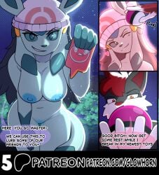 accessory after_transformation anthro artifact_the_fox beanie big_breasts black_body black_fur black_hair blue_body blue_eyes blue_fur blue_hair blue_nose blue_skin brainwashed brainwashing breasts canid canine cellphone clothing comic corrupted corruption curvy_figure dawn_(pokemon) dominant dominant_male duo eeveelution electronics evil_face evil_grin evil_look eyelashes female femsub forest fox fur furry generation_4_pokemon glaceon glowhorn glowing grin hair hair_accessory hairclip handing_over happy hat headgear headwear heart_symbol hi_res holding_object holding_phone holding_pokeball hourglass_figure hypnosis imminent_sex leaning leaning_forward looking_down love_ball magic male male/female maledom mammal master mind_control night nintendo nipples nude orange_eyes personality_change phone pink_eyes plant pokeball pokemon pokemon_(species) red_body red_fur red_hair red_nose rotom rotom_phone simple_background slave smile smirk submissive submissive_female tree white_body white_fur white_hair