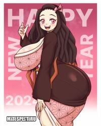 kamado nezuko from demon slayer by matospectoru