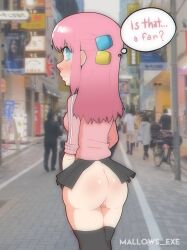 ass back back_view bocchi_the_rock! breasts butt english_text gotou_hitori mallows.exe no_panties oblivious pantyless pink_hair text thought_bubble unaware unaware_exhibitionist