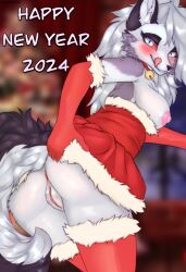 1girls animal_ears anthro anus ass breasts canid canid_demon canine christmas clothing demon demon_girl female furry furry_only goth grey_body grey_fur grey_hair hair hellhound helluva_boss holidays legwear licking licking_lips long_hair loona_(helluva_boss) mammal new_year new_year_2024 pussy red_sclera shirsha stockings tail tongue tongue_out white_body white_eyes white_fur wolf wolf_ears wolf_girl