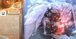 absurd_res ass big_dom_small_sub bouncing_butt coochie_connoisseur_(yaboinoir_designs) cowgirl_position dominant dragon duo english_text european_mythology female feral from_front_position genitals hi_res human jalo_(mhs) male male/female mammal mythological_creature mythological_scalie mythology on_bottom on_top penetration penile penile_penetration penis pussy rakkaja_(mhs) scalie sex size_difference skulboogie text unusual_anatomy unusual_eyes unusual_genitalia unusual_vulva vulva western_dragon wyvern yaboinoir