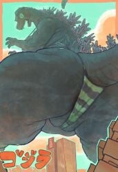 absurd_res anthro anus_peek ass big_breasts big_butt bikini bodily_fluids breasts clothing female genitals godzilla godzilla_(series) hi_res kaiju looking_back low-angle_view overweight plump_labia smashmat solo sweat swimwear toho two-piece_swimsuit vulva