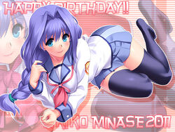 1girls akiko_minase blue_eyes breasts character_name female purple_hair solo tagme text