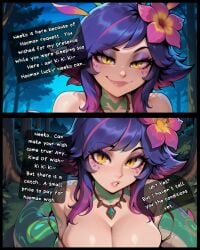 neeko from league of legends by ghettolobsta