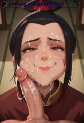 azula from avatar legends by dibzprintz