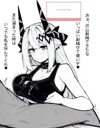 mudrock (arknights) from arknights by makigirisu