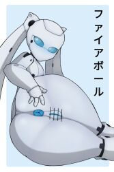 drossel von flugel from fireball (series) by golden is bunny