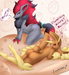 2girls anthro ass breasts furry inviting leonkatlovre looking_back lopunny nude pokemon pokemon_(species) pokephilia suggestive zoroark