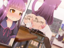 animal_ears bangs blunt_bangs blush cat_ears cat_tail censored clenched_teeth clothing female himeno_shikimi lillithlauda long_hair original purple_hair pussy pussy_juice recording skirt solo sweat tail text translation_request vibrator