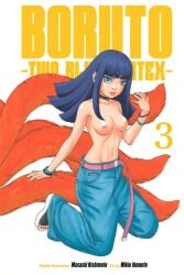 kurama from boruto: two blue vortex