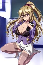 aiba asagi from megami magazine by furukawa hideki
