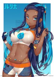 nessa (pokemon) from gamefreak by chie00chan