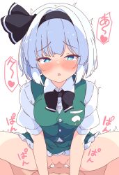 konpaku youmu from touhou by korra down