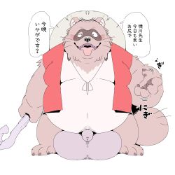 Booru post from rule34.xxx
