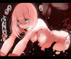 1129_(tkg1129) aqua_eyes bent_over black_legwear blue_eyes blush bondage breasts breath collar female original pink_hair sweat takagi_(tansuke) tears thighhighs torn_clothes vaginal_penetration