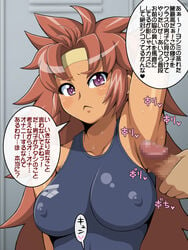 armpits blush censored dark_skin genkotsu_herajika headband purple_eyes red_hair sweat text translation_request