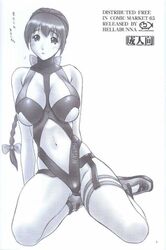 bare_shoulder breasts dead_or_alive huge_breasts iruma_kamiri kasumi_(doa) kneeling monochrome navel thigh_strap