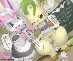 >:d ... 1boy 2014 ambiguous_gender anthro blush canine clothed clothing cum cum_on_penis dress eeveelution eraser femboy frown girly grasp half-dressed happy heart inside itameshi japanese japanese_text leafeon looking_at_viewer maid maid_uniform male mammal nintendo number one_eye_closed open_mouth orgasm paper partially_translated pencil penis pokemon pokemon_dppt pokemon_xy sharp_teeth smile spread_legs spreading sylveon teeth testicles text tongue translation_request video_games