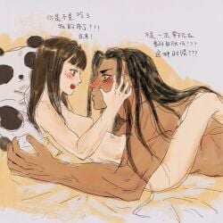 1boy1girl black_hair blush breasts brown_hair completely_nude duo eye_contact female foreplay ganjitsu hair_down height_difference jamie_siu li-fen long_hair male nipples nude small_breasts straight street_fighter street_fighter_6 stuffed_animal stuffed_panda tan_body tan_skin translation_request