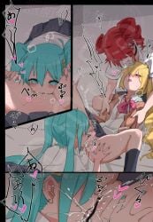 akita_neru cunnilingus fanloid hatsune_miku kasane_teto lesbian_sex nejikyuu oral oral_sex saliva_trail squirt tagme threesome trio utau vocaloid yuri