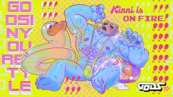 kinni (godstv) from godstv