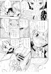 1girls 3boys 3boys1girl anus anus_focus big_breasts big_penis blowjob blowjob_face comic cum cum_on_face dialogue doujinshi female grabbing grabbing_penis male monkey_d_luffy multiple_penises nami_(one_piece) one_piece orgy pussy pussy_focus sanji short_hair tatto text usopp veiny_penis
