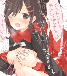 1boy black_hair blush breast_grab breasts brown_hair couple female from_behind kagerou_project kisaragi_shintarou long_hair nipples red_eyes scarf school_uniform short_hair tateyama_ayano translation_request zawa