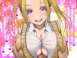 1boy aebafuti blonde_hair breast_grab breasts bursting_breasts female highres huge_breasts male no_bra open_mouth original paizuri paizuri_under_clothes penis precum purple_eyes shirt solo_focus straight text tied_hair translation_request twintails