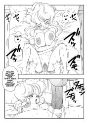 1boy 1boy1girl 1girls big_breasts breasts cute dragon_ball dragon_ball_(classic) dragon_ball_z female launch lunch_(dragon_ball) male older_female pussy son_goku son_goku_(young) thrusting thrusting_into_pussy vaginal_penetration vaginal_sex younger_male younger_penetrating_older