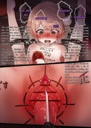 after_vaginal amputated_breast areola areolae_piercing barbell_piercing blonde_female blonde_hair blood blush body_writing bondage breasts breasts_out bruise bruise_on_stomach bruised_stomach captured censor_bar censored clitoral_hood clitoral_hood_piercing clitoris clitoris_torture completely_nude completely_nude_female concerned crying crying_with_eyes_open cutting cutting_breast dark-skinned_male debreasted degradation_text detailed_pussy dialogue_bubble exposed_clitoris female female_circumcision female_genital_mutilation female_pubic_hair gore grabbing_uterus green_eyes guro hair_ornament humiliation imminent_guro imminent_piercing labia legs_up male mutilation naked naked_female needle nipple_piercing nipples nude nude_female pain painful penetration piercing pom_pom_hair_ornament prolapsed_pussy pubic_hair pussy pussy_focus pussy_juice rape rope rope_bondage ryona scared scared_expression shigure_ui_(vtuber) short_hair small_breasts sobbing spread_clitoral_hood stomach_bulge tally_marks tears teenage_girl teenager tegdor terrified text tit_torture toilet_symbol torture translated urethra uterine_prolapse uterus vagina violence virtual_youtuber vtuber womb writing_on_ass writing_on_belly writing_on_breasts writing_on_chest writing_on_thigh young_female