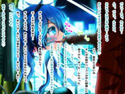 1boy blue_eyes blue_hair blush ene_(kagerou_project) fellatio female grin hair kagerou_project licking oral penis sex smile tied_hair tongue twintails