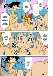 blowjob bulma_(dragon_ball) bulma_briefs bulma_briefs dragon_ball dragon_ball_(classic) dragon_ball_z fellatio first_oral oral oral_sex overdeveloped_teen shower shower_sex showering_together son_goku son_goku_(young) teenage_bulma tiny_penis