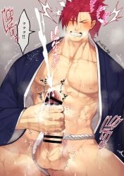 1boy abs artist_name artist_signature balls_out bangs bangs_over_eyes bara bare_breasts beefy big_balls big_breasts big_penis blush breasts censor_bar censored censored_penis clenched_teeth closed_eyes collarbone cum cum_drip cum_explosion cum_fountain cum_on_fingers cum_on_hand cum_on_penis cum_on_self cum_splatter cum_string cum_trail dripping dripping_cum dutch_angle ejaculation erection eyebrows_visible_through_hair eyelashes fate/grand_order fate_(series) foreskin foreskin_folds frenulum frown fundoshi fundoshi_aside gay gradient_background grey_background haori hi_res holding_penis huge_breasts huge_cock hunk japanese_clothes jerking light_skin long_hair long_penis looking_at_viewer male male_breasts male_only manly masturbation mature_male mori_nagayoshi_(fate) muscles muscular muscular_legs muscular_male muscular_thighs musk musk_clouds open_clothes oppai orgasm panting pantsless pecs penis_bigger_than_head penis_out pointless_censoring ponytail practically_nude pubic_hair quadriceps red_glans red_hair resisting retracted_foreskin rokushaku_fundoshi scar scar_on_stomach semen shark_teeth sharp_teeth sitting six_pack snaggle_tooth solo spread_legs steam steamy_breath sweat sweatdrop sweating sweaty teeth_showing text text_bubble thick_neck thick_penis tied_hair tough_guy tremble_spikes trembling twitching twitching_balls uncircumcised uncut veiny_belly wanking white_fundoshi wince yaoi yu_8dg