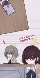 hina (girls band cry) from girls band cry by yun cao bing