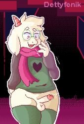 anthro bovid caprine deltarune deltarune_chapter_1 dettyfenik eyewear genitals glasses goat hi_res male mammal nervous penis ralsei ralsei_with_white_fur rope smile solo undertale undertale_(series)