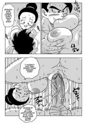 1boy 1boy1girl 1girls adult_female adult_on_young adult_woman age_difference age_gap big_breasts breast_sucking chichi chichi_(majin_buu_saga) dragon_ball dragon_ball_woman dragon_ball_z incest incest_sex incestuous milf morning_sex mother mother_and_son no_condom older_female older_female_and_younger_male raw_sex son son_gohan sucking_breast sucking_breasts teen teen_boy teenage_boy teenager unprotected_incest unprotected_sex vaginal_penetration vaginal_sex younger_male