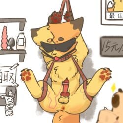 1:1 after_sex anal animal_genitalia animal_penis balls bodily_fluids body_writing bondage bondage bound canid canine canine_genitalia canine_penis cum cumshot ejaculation erection fabulous_beasts fox genital_fluids genitals hi_res kaoshenmoa knot male mammal meimei murongxuechuan nude orgasm pawpads penis sex sex_toy stretched_anus writing_on_butt