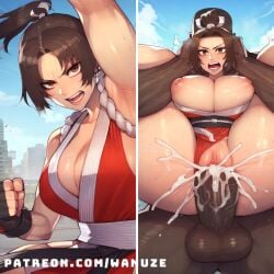 ahe_gao ai_generated annoyed annoyed_expression bald balls big_ass big_balls big_breasts big_butt big_penis big_thighs blush breasts brown_eyes brown_hair cum cum_in_pussy cum_inside dark-skinned_male dark_skin defeated excessive_cum faceless_male fatal_fury female full_nelson huge_ass huge_balls huge_breasts huge_butt huge_cock huge_thighs instant_loss interracial king_of_fighters mai_shiranui mai_shiranui_(street_fighter_6) male muscular muscular_male penis ponytail punch punching pussy reverse_suspended_congress rolling_eyes sex snk street_fighter street_fighter_6 vaginal_penetration vaginal_sex wanuze wide_hips