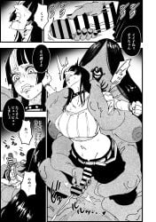 blush blushing bondage cock_out cumming cumming_from_handjob dick_out ejaculating ejaculating_cum ejaculation endure_to_moan endured_face femboy gritted_teeth handjob hoshi_kirara in_trouble japanese_text jerking jujutsu_kaisen monochrome monster stroking_cock stroking_penis translation_request trapped