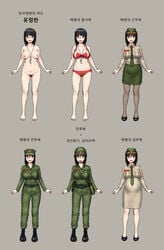 breasts clothing color comfort_woman female female_soldier gogocherry hair korean_text large_breasts marine nipples nude pregnant pubic_hair pussy sex_slave simple_background skirt solo standing swimsuit text translation_request uniform unshaved_pussy