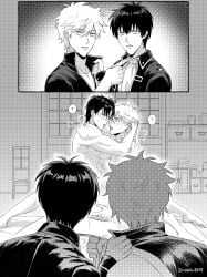 2boys anal anal_sex bite_mark bite_marks blush breath caught caught_in_the_act comic completely_nude embrace gay gintama gintoki_sakata halftone hijikata_toshiro implied_anal implied_sex kissing looking_at_viewer male male_only meme monochrome muscular muscular_male nude pov saliva_trail screentone shinsengumi_(gintama) somehow_has_time-traveled_(meme) time_paradox time_travel walked_in_on yaoi zuo_1029