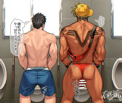 luke_sullivan street_fighter video_games 2boys urinal ass muscular bara gay yaoi tan_skin blonde_hair text japanese_text translation_request arima_(arima_bn) black_hair male male_only bar_censor censored
