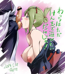 1boy 1girls areolae ball_lick bare_shoulders breasts censored erection female gintama gintoki_sakata green_hair japanese_clothes konkitto large_breasts licking male nipples oral penis puffy_nipples purple_eyes scar short_hair solo_focus text translation_request tsukuyo yukata