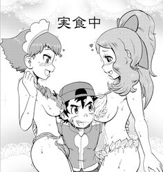 1boy 2girls 3some amourshipping ash_ketchum breasts gouguru human human_only large_breasts miette_(pokemon) monochrome multiple_girls nintendo pokemon pokemon_xy satoshi_(pokemon) serena_(pokemon) text threesome translation_request