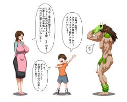 1girls 2026 2boys 2d apron big_breasts blush breasts brown_hair closed_eyes female full_body japanese_text long_hair lovemon_encyclopedia_(akan_mori) male mature_female milf monster_boy muscular muscular_male notes_translation open_mouth original_character simple_background speech_bubble standing tansan0722 text translated translation_check white_background