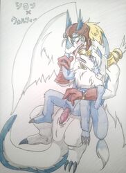 anal anthro canine cum cum_inside dragon duo eyewear fur furry furry_only gay goggles hair handjob hat legendz long_hair lying male mammal no_humans sex shiron tongue tongue_out wings wolf wolfie