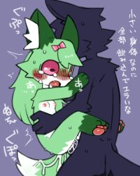 Digital Drawing (Artwork) Rule 34 Image
