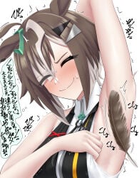 1girl absurdres ahoge armpit_tickling armpits artist_request black_shirt blush brown_hair closed_mouth collared_shirt commentary_request ear_ornament feathers grey_hair hair_ornament hair_over_one_eye highres multicolored_hair portrait presenting_own_armpit rulership_(umamusume) shirt short_hair simple_background sleeveless sleeveless_shirt smile speech_bubble streaked_hair sweat thought_bubble tickle_fetish tickling tickling_armpits translation_request trembling umamusume v-shaped_eyebrows white_background